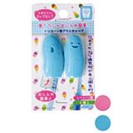 出し入れ簡単！シリコーン歯ブラシキャップ2個入 【12個セット】 41-225の詳細ページへ