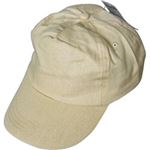 サイズ調整可能コットン帽子前立メッシュ付（ベージュ） 45-801 【12個セット】の詳細ページへ