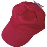 サイズ調整可能コットン帽子前立メッシュ付（エンジ） 45-802 【12個セット】の詳細ページへ
