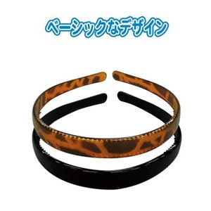 黒・べっ甲柄カチューシャ（中） 【12個セット】 47-018