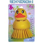 あひるブラシ（大） 38-864【12個セット】の詳細ページへ