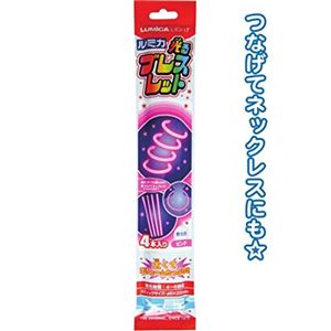 ルミカ 光るブレスレット4本入（ピンク） 37-335【12個セット】