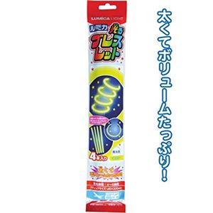 ルミカ 光るブレスレット4本入(イエロー) 37-336【12個セット】
