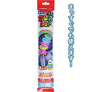 ルミカ 光るブレスレット4本入色アソート（G・B・P・Y） 37-337【12個セット】