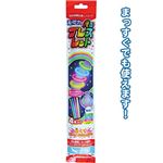 ルミカ 光るブレスレット4本入色アソート（G・B・P・Y） 37-337【12個セット】の詳細ページへ