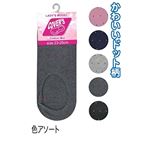 婦人 綿混ドット柄カバーソックス39534 47-264【10個セット】の詳細ページへ