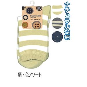 婦人 綿混柄入ソックス柄・色アソート8509641 47-217【20個セット】