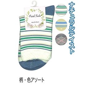 婦人 綿混柄入ソックス柄・色アソート8509721 47-218【20個セット】
