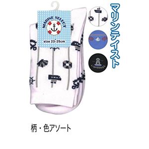 婦人 綿混柄入ソックス柄・色アソート8509651 47-221【20個セット】