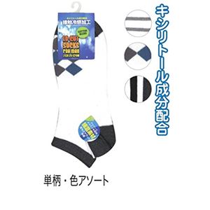 紳士 綿混スニーカー接触冷感単柄色アソート8319501 47-230【10個セット】
