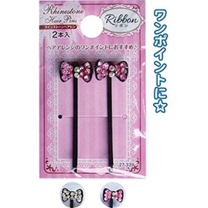 ラインストーンヘアピン（リボン・2本入） 【12個セット】 27-339