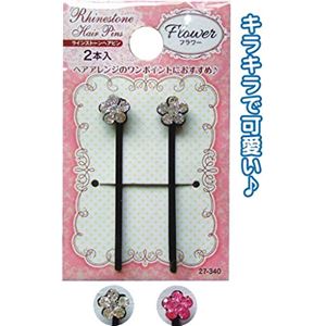 ラインストーンヘアピン（フラワー・2本入） 【12個セット】 27-340