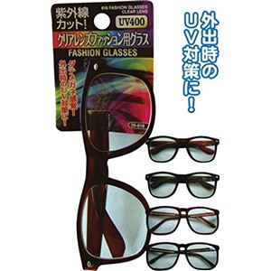 紫外線カット！クリアレンズファッション用グラス 【12個セット】 29-616