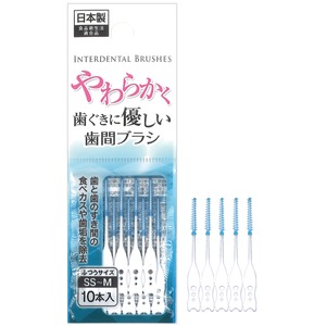 優しい柔らか歯間ブラシSS〜M10本入日本製 【12個セット】 41-241
