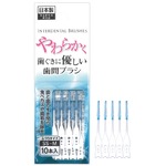 優しい柔らか歯間ブラシSS〜M10本入日本製 【12個セット】 41-241の詳細ページへ
