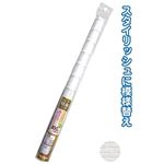 ロングデコレーション粘着シート45&times;100cm白レンガ調 【12個セット】 38-849の詳細ページへ