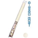 ロングデコレーション粘着シート45&times;100cmホワイトアッシュ調 【12個セット】 38-851の詳細ページへ