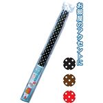 ロングデコレーション粘着シート45&times;100cm 水玉柄 【12個セット】 38-853の詳細ページへ