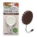 マグネット式フック1P（2色） 【12個セット】 3045の詳細ページへ