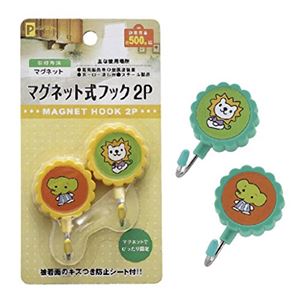 マグネット式フック2P(2色) 【12個セット】 3079