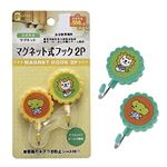マグネット式フック2P（2色） 【12個セット】 3079の詳細ページへ