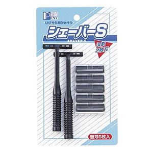 シェーバーS 【12個セット】 3084