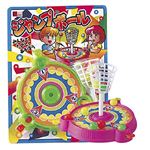 ジャンプボール 【12個セット】 7127の詳細ページへ