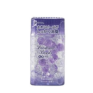 大玉消臭ビーズ(ラベンダー) 【10個セット】 2078