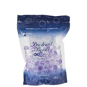 大玉消臭ビーズ 詰め替え用（ラベンダー） 【10個セット】 2086
