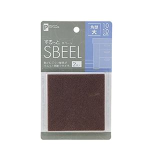 するっとスベール角型（大） （10x10cm） 【12個セット】 3440
