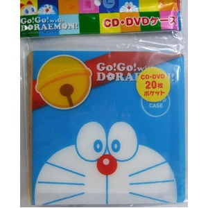 Go!Go!with DORAEMON CD/DVDケース II【12個セット】 421-61