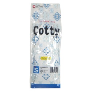 コッティスムス スベリ止め付手袋S白【10個セット】 GU-120