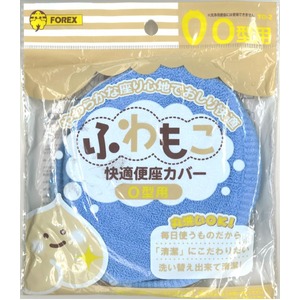 ふわもこ快適便座カバーO型4色各3個【12個セット】 METO-2