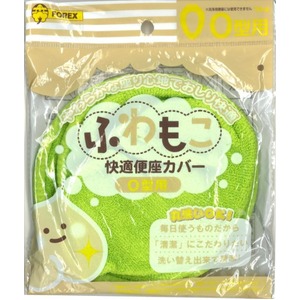 ふわもこ快適便座カバーO型4色各3個【12個セット】 METO-2