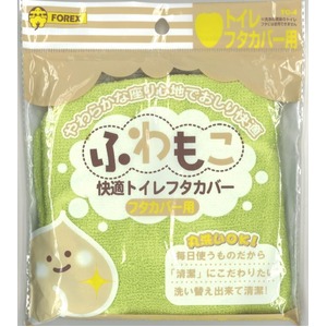 ふわもこ快適トイレフタカバー4色各3個【12個セット】 METO-4