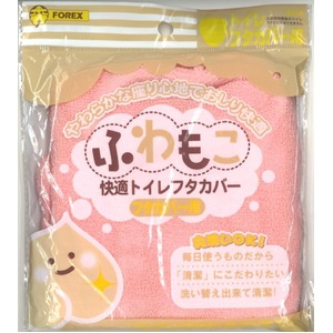 ふわもこ快適トイレフタカバー4色各3個【12個セット】 METO-4