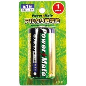 パワーメイト アルカリ電池(単1・1P)【6個セット】 271-01
