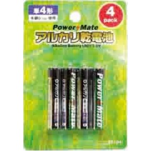 パワーメイト アルカリ電池(単4・4P)【10個セット】 271-04