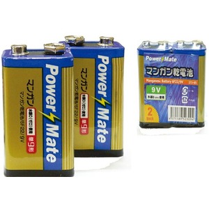 パワーメイト マンガン電池9V形(2P)【10個セット】 273-05