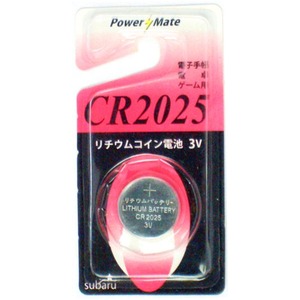 パワーメイト リチウムコイン電池(CR2025)【10個セット】 275-16