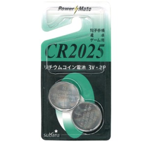 パワーメイト リチウムコイン電池(CR2025・2P)【10個セット】 275-19