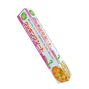 UACJ クッキングシート25cm&times;3m日本製 39-326 【50個セット】