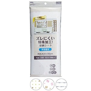 ズレ難い収納シート食器棚用30&times;180cm日本製 色アソート 44-280 【12個セット】