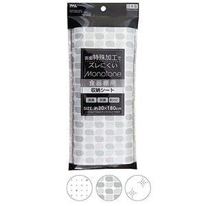 MONOTONE収納シート食器棚用30&times;180cm日本製 44-284 【12個セット】 【12個セット】