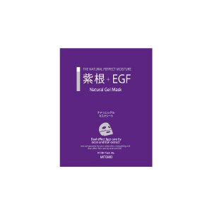  【MT3-A-2】 シコン + EGF Gel Mask-1BOX(5枚入り) 高級エッセンスゲルマスク