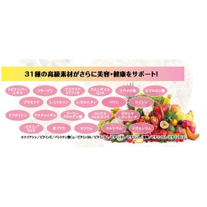 酵素女神４００ ５００ｍｌ　