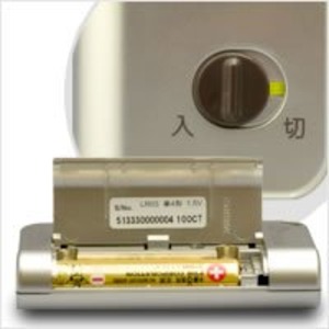 シナノケンシ ポケット型補聴器 美聴だんらん PH-200