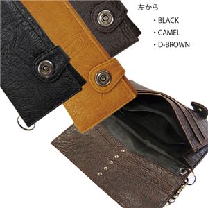 シンプルウォレット(D-BROWN) WLT-024-03