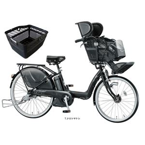 BRIDGESTONE (ブリヂストン) 自転車本体/電動自転車 アンジェリーノ e 26インチ 内装3段 T.クロツヤケシ ふっかふかサドルシリーズ リアかご(黒)付き