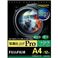 �x�m�t�B�����iFUJI�j �C���N�W�F�b�g�y�[�p�[ ��� �ʐ^�d�グ Pro A4 12�� WPA412PRO